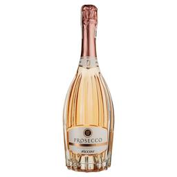 Вино ігристе Piccini Prosecco Premium Venetian Dress Rosato Extra Dry, рожеве, екстра сухе, 0,75 л