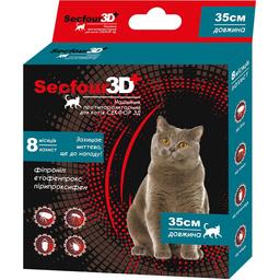 Нашийник Fipromax Secfour 3D для котів, проти бліх та кліщів, 35 см