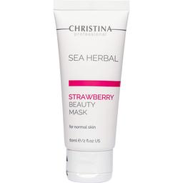 Полунична маска краси для нормальної шкіри Christina Sea Herbal Strawberry Beauty Mask 60 мл