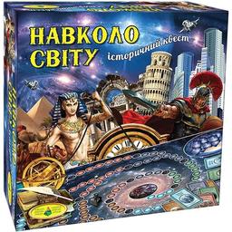Настільна гра Київська фабрика іграшок Навколо світу Всесвітня історія