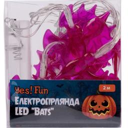 Гирлянда Yes! Fun Halloween Bats LED 11 фигурок, 2 м (801174)
