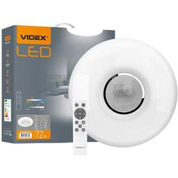 LED світильник Videx функціональний круглий 72W 2800-6200K (VL-CLS1859-72)
