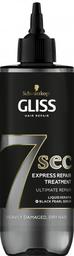 Експрес-маска Gliss Ultimate Repair 7 секунд, для сильно пошкодженого та сухого волосся, 200 мл