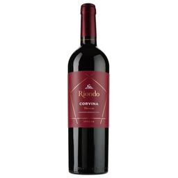 Вино Riondo Corvina Veronese IGT, червоне, напівсухе, 12,5%, 0,75 л
