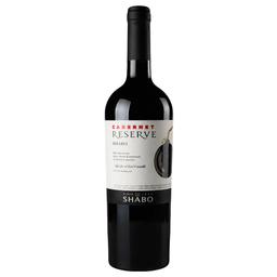 Вино Shabo Cabernet Reserve, червоне, сухе, 13,2%, 0,75 л (423551)