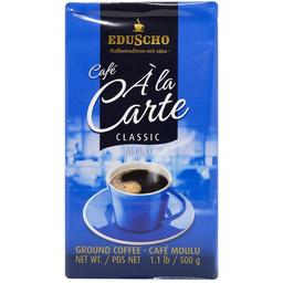 Кофе молотый Eduscho Cafe A la carte Classic Mild, 500 г (919781)