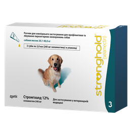 Капли Стронгхолд 12% для собак, от блох и клещей, 20-40 кг, 2 мл х 3 пипетки (10008311)