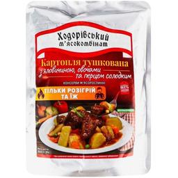 Картопля швидкого приготування Ходорівський М'ясокомбінат тушкована з яловичиною та овочами 350 г (923793)