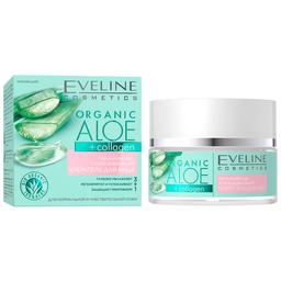 Зволожуюче-заспокійливий крем-гель для обличчя Eveline Organic Aloe + Collagen, 50 мл (C50ACNKZ)