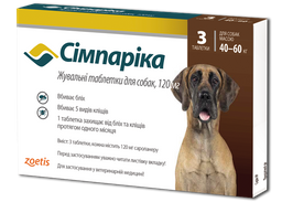 Жувальні пігулки для собак Сімпаріка, 40-60 кг, 3 пігулки (10022533)