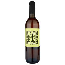 Вино Pheasant's Tears Mtsvane, біле, сухе, 0,75 л (24393)