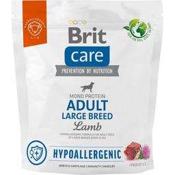Сухой корм для собак крупных пород Brit Care Dog Hypoallergenic Adult Large Breed, гипоаллергенный, с ягненком, 1 кг
