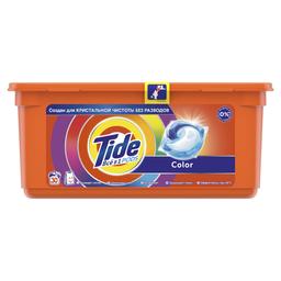 Капсули для прання Tide Все-в-1 Color, для кольорових тканин, 30 шт.
