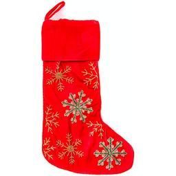 Панчоха новорічна для подарунків Lefard з вишивкою 25x50 см червона (877-048)