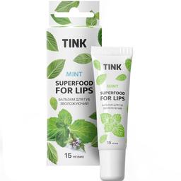 Бальзам для губ Tink Superfood For Lips Mint Охлаждающий 15 мл