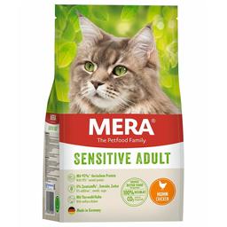 Сухий корм для дорослих котів з чутливим травленням Mera Cats Sensitive Adult, з куркою, 2 кг (038642-8630)