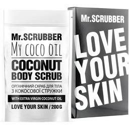 Кокосовый скраб для тела Mr.Scrubber My Coco Oil 200 г
