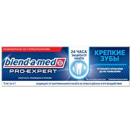 Зубная паста Blend-a-med Pro Expert Крепкие зубы, 75 мл