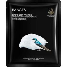 Маска для обличчя омолоджувальна Images Екстракт ластівчиного гнізда, 30 г