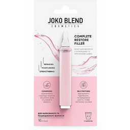 Филлер для волос Joko Blend Сomplete Restore Filler, с керамидами и протеинами шелка, 10 мл