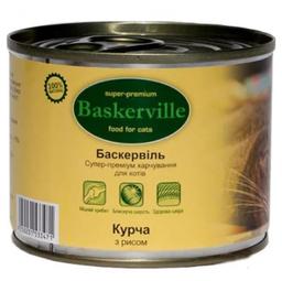 Вологий корм для котів Baskerville Курча з рисом, 200 г