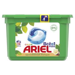 Капсули для прання Ariel Pods Все-в-1 Масло Ши, для білих і кольорових тканин, 15 шт.
