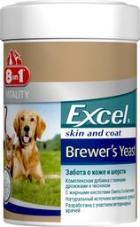 Пивные дрожжи для собак и котов 8in1 Excel Brewers Yeast, 56 г, 140 шт. (660469 /109495)