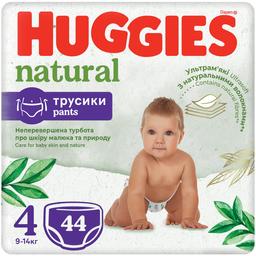 Подгузники-трусики Huggies Natural Pants 4 (9-14 кг), 44 шт.
