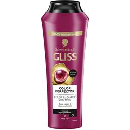 Шампунь Gliss Color Perfector для фарбованого та мелірованого волосся 250 мл