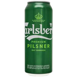 Пиво Carlsberg Premium Pilsner, світле, 5%, з/б, 0,5 л (260560)