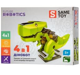 Робот-конструктор Same Toy 4в1 Динобот на солнечной батарее (2125UT)