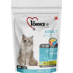 Сухий корм для дорослих котів 1st Choice Adult Healthy Skin & Coat, з лососем, 350 г