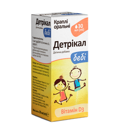 Капли Natur Produkt Pharma Детрикал Беби Витамин Д, 30 мл
