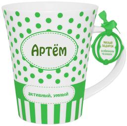 Кружка Be Happy Артём, 350 мл, білий з зеленим (К_Горох024)