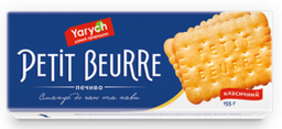 Печенье Yarych Petit Beurre 155 г (624590)