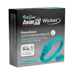 Нашийник протипаразитарний AnimAll VetLine Wicker від бліх та кліщів для собак та котів, смарагдовий, 35 см