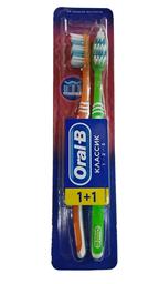 Зубна щітка Oral-B 3-Effect Classic, середня, помаранчевий з зеленим, 2 шт.