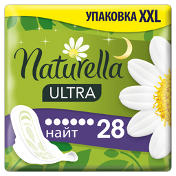 Гигиенические прокладки Naturella Ultra Night, 28 шт.