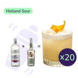 Коктейль Holland Sour (набір інгредієнтів) х20 на основі Stirling London Dry
