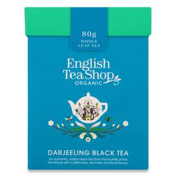 Чай чорний English Tea Shop Darjeeling, 80г (818892)