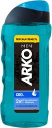 Гель-шампунь для чоловіків Arko Men 2 в 1 Cool, 260 мл