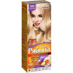 Крем-фарба для волосся Рябина Intense, відтінок 1000 (Чистий блонд), 138 мл