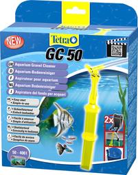 Сифон для чистки грунта Tetra GC 50 для аквариума 50-400 л (762336)