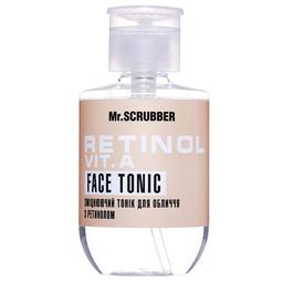 Зміцнювальний тонік для обличчя Mr.Scrubber Retinol Vitamin A Face Tonic з ретинолом, 250 мл