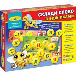 Настільна гра Київська фабрика іграшок Склади слово з бджілками