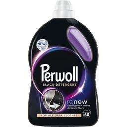 Засіб для делікатного прання Perwoll Renew для темних та чорних речей 3 л
