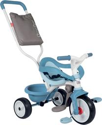Трехколесный велосипед 3 в 1 Smoby Toys Би Муви Комфорт, голубой (740414)