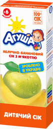 Сок Агуша Яблочно-банановый с мякотью, 200 мл