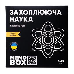 Настільна гра JoyBand MemoBox Delux Захоплююча наука (MBD105)