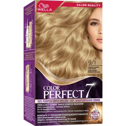 Стойкая крем-краска для волос Wella Color Perfect 9/1 Очень светлый пепельный блонд (4064666598413)